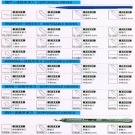 一次性手術(shù)刀