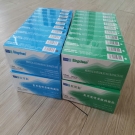 醫(yī)用透明質(zhì)酸鈉（粘彈劑）